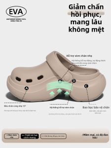TAIZINA | Cushioned Arch Support Dual Wear Womens Slippers