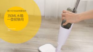 Deerma TB500 Mop Cloth Water Spray Mop Wet Dry 360 Degrees Floor Mop With Tank Mop Micro Fiber Cloth