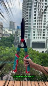 Total กรรไกรตัดหญ้า 23 นิ้ว รุ่นงานหนัก รุ่น THT1516001 ปากตรง / THT1516301 ปากหยัก ( Hedge Shear )