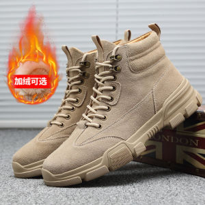 Extra Large Mens Martin Boots 45 High Top Winter New Style British Style Casual Warm Workwear Boots Trendy Shoes