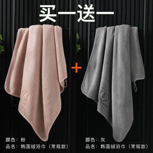 Thickened Pure Cotton Bath Towel 2023 New Home Use Couples Style Womens No Shedding Large Size for Men And Women