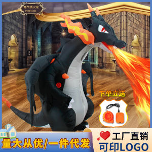 Inflatable Dinosaur Costume Dragon Cartoon Puppet Stage Props Halloween Performance Adult Walking AnimalSuitable for Parent Child