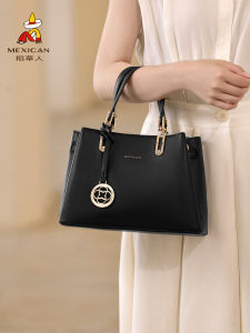 Mexican | Túi Xách Dung Lượng Lớn Elegance cho Mẹ