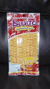 Keripik Bento Mixed Seafood Snack 20gr - Makanan Ringan - Cemilan