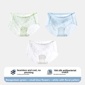 yaloo | Seamless Silky Antibacterial Summer Underwear New Design