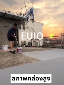 👍สินค้านําเข้าจากสหรัฐฯ👍JT สีทากันรั่วซึม 1000g อุณหภูมิสูงไม่ละลาย ไม่แตกเมื่อสัมผัสกับแสงแดด สีกันรั่วซึม สีกันซึมบ่อปลา สีกันซึม สีกันน้ำรั่ว กันซึมบ่อปลา กาวกันน้ำรั่ว สีกันน้ำ น้ำยากันซึม