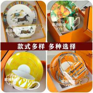 ชานมสไตล์ยุโรปหรูหรา ชานมกาแฟแบบเดี่ยว ชามขนมหวาน ชามกระดูกสัตว์ กล่องของขวัญสำหรับคู่รัก ชามกาแฟแบบมีฝาปิด