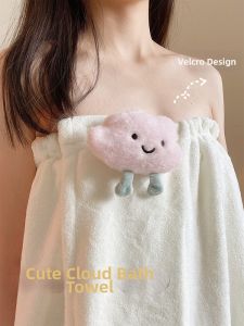 Cute Wearable Bathrobe Set Water Absorbent Quick Drying