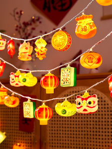BEAUTY IN THE LIGHT | Festival Atmosphere Decorative Items