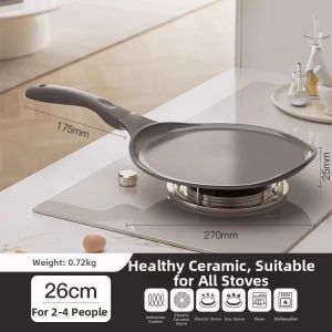 Redchef | Non-stick Easy-to-clean Ceramic Thickening Frying Pan