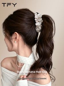 TFY | Banana Clip Vertical Hairpin High Ponytail Support
