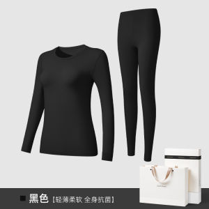 CarbinKoneer Womens Thermal Underwear Set Thin Warm Clothes Heat Generating Base Layer Autumn Pants Long Sleeve round Neck Single Layer