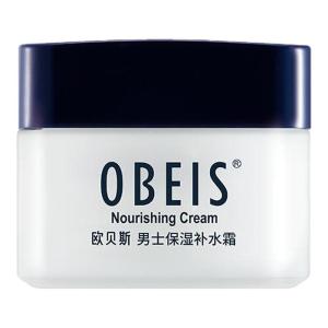 OBEIS | Hydrating Moisturizing Face Cream