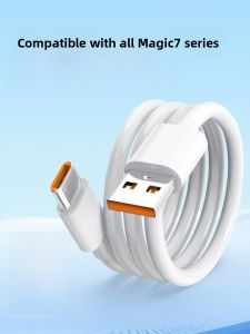 Henyou | Honor Magic7 Super Fast Charge 100W Data Cable 2 Meter Long Charging Line For Mobile Phone High Speed Data Transmission