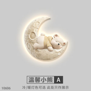 Creamy Childrens Room Decorative Artwork New Style Boy Girl Bedroom Headboard Background Wall Hanging Cartoon High-End Feeling Wall Painting