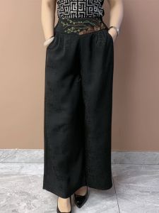 Quần Ống Rộng Lụa Mùa Hè Thường Ngày Cạp Cao Quần Dài Thon Gọn Thêu Cỡ Lớn Đa Năng Thoải Mái Phong Cách Thường Ngày