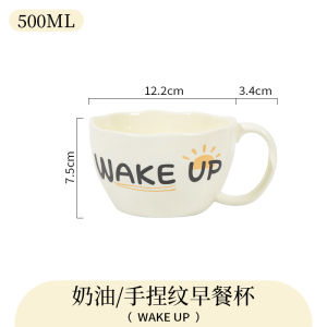 Large Capacity Ceramic Breakfast Cup Womens Premium Oatmeal Mug Coffee Cup Stylish Minimalist New Model Vellox M329