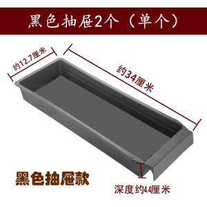 Giá Đỡ Trượt Ngăn Kéo Máy Khâu Goldeneagle 6751-PCCT-BS Máy Khâu Điện Đài Loan Máy Khâu Gia Đình Công Nghiệp Máy Khâu