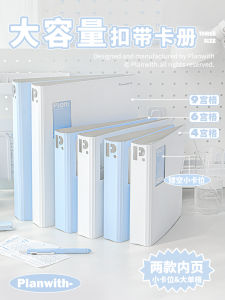Planwith Album with Buckle Card Holder Four Grids Instant Photo Album Card Storage Book Star Chaser Small Card Storage Book Removable Pages