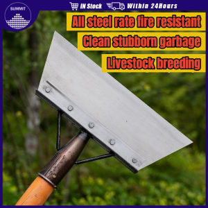 Garden Cleaning Manganese Steel Flat Shovel Multifunctional Farm Weeding Digging Tools for Moss Ice