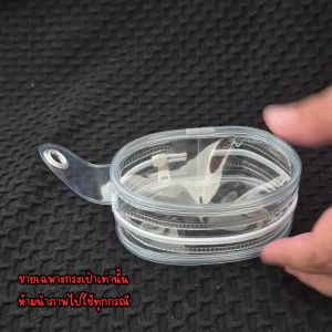 OL86 กระเป๋าใส่ตุ๊กตา ใบเล็ก