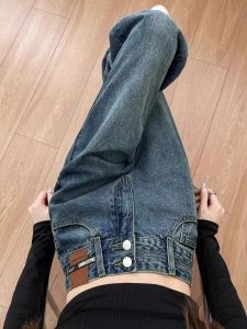 กางเกงยีนส์ขากว้างทรงลูกแพร์สำหรับผู้หญิงกางเกงลากพื้นขากระบอกเอวสูงทรงหลวมไซส์ใหญ่แนววินเทจใส่แล้วดูผอมเพรียวใส่ช่วงฤดูใบไม้ผลิและฤดูใบไม้ร่วงสำหรับสาวอวบ