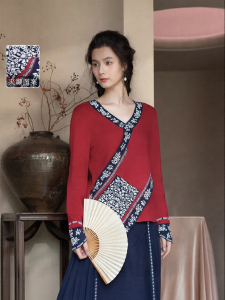 Retro National Style Wool Blended Jacket