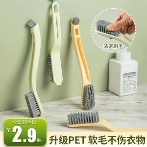 Long Handle Soft Bristle Shoe Brush for Cleaning Shoes And Clothes Home Essential Multi Functional Durable Household Tool