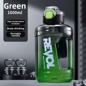 Large Capacity Plastic Summer Sports Cup