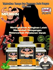 MR.MAN Herbal Supplement Performance Mood Reproductive Health Enhanced Blood Flow 12 Tablet