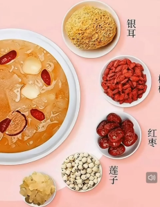 【𝗦𝗚 𝗦𝗧𝗢𝗖𝗞 】Red Date Lotus Seed White Fungus Cake Net Weight: 15g x 6 bags (90g total)北京同仁堂内廷上用红枣莲子银耳羹料