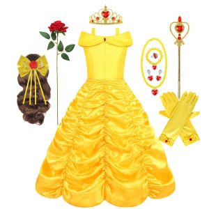 Belle Costume Girl Princess Yellow Dress Halloween Beauty and The Beast Costumes Girls Birthday Party Children Clothing Gown