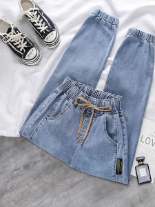 High Waist Elastic Waist Denim Jeans Womens Spring Autumn New Style Loose Slim Nine Points Harlan Old Dad Pants