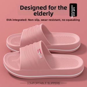 DAHONGNIANDAI | Non-slip New Summer Outdoor Indoor Slipper Men