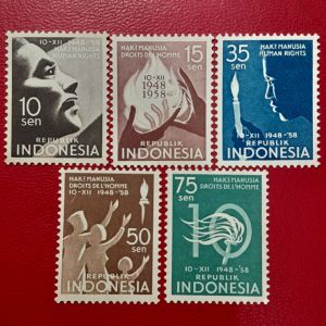 Koleksi Prangko kuno Indonesia lawas 5 Pcs Seri Hak-Hak Manusia 1958 UN USED