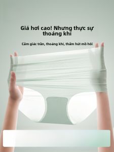 MiiOW | Quần lót tam giác Ice Silk cho nữ mỏng liền mạch thoáng khí kháng khuẩn thoải mái quần đùi cotton nguyên chất cạp vừa mùa hè 2025