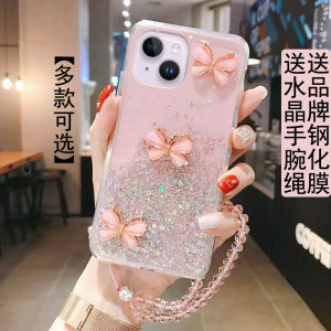 Korean Style Butterfly 3D Anti-Fall Soft Case for Apple iPhone 14 Series Womens Full Cover Fashionable Transparent Protective Cover