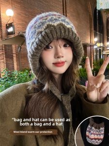 BILLI ZILLY | Fair Isle Knit Beanie Hat Warm Ear Cover Wool Hat