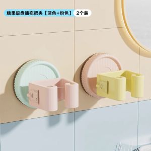 Bathroom Wall-Mounted Suction Cup Mop Broom Holder No-Drilling Needed Viaback 042111 Household Cleaning Tool Storage Rack