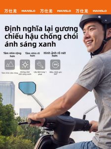 WANSLO | Gương Hậu Trí Xe Điện