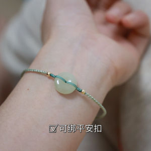 Handwoven Colorfast National Style Bracelet Wearable Small Peace Buckle Rope Lake Green Bracelet 14k Gold Plated Buckle