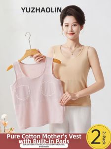 Yuzhaolin | Middle-aged and Elderly Thin Cotton Bra with Pads No Bulge