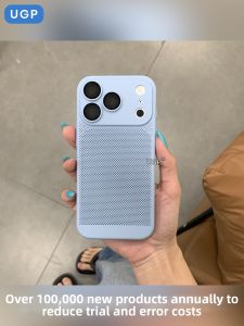 UGP | Apple Compatible Heat Dissipating Slim Monochrome Phone Case