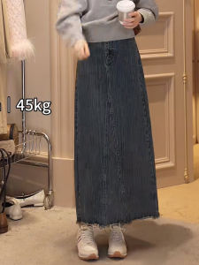 กระโปรงยีนส์ทรงเอเอวต่ำสไตล์เกาหลีสำหรับผู้หญิงในฤดูใบไม้ร่วงปี 2025 กระโปรงยาวทรงเอสไตล์วินเทจพร้อมขอบขนนุ่ม