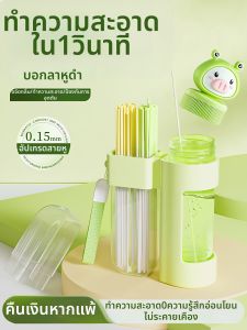 JEAN MISS | Ultra-thin Ear Cleaning Line for Women