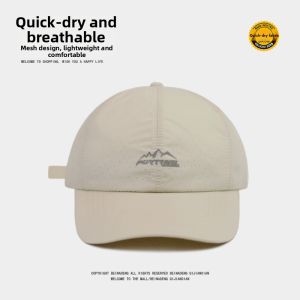 baomafanxi | Men Sunproof Quick-dry Summer Cap