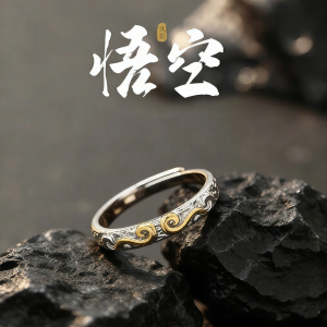 Lnieer | Jiuyu Myth Monkey King 999 Sterling Silver Uncommon High-end Fashion Ring