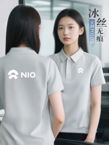 เสื้อโปโลแขนสั้นผ้าไหมน้ำแข็งระดับไฮเอนด์ ไม่มีรอยต่อ สำหรับงานขายในช่วงฤดูร้อน สำหรับผู้ชาย เสื้อยืดคอกลมแบบลำลอง