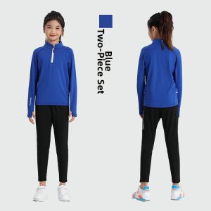 SK | Childrens Quick-Dry Sport Base Layer