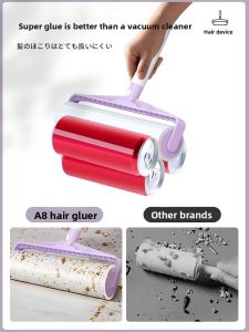 CHUSHE | Pet Hair Removal Roller Sticky Tape